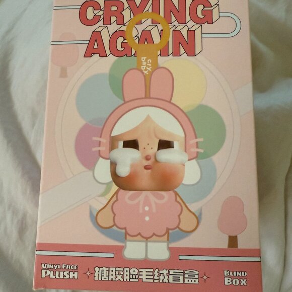 Cry Baby (Pop Mart) Crying Again Vinyl Face Plush - Duck You - Picture 2 of 4